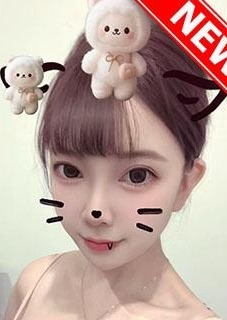 いちご娘 ミカちゃん