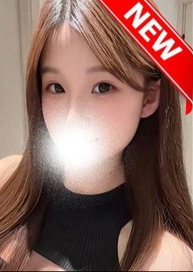 極楽 れいかちゃん