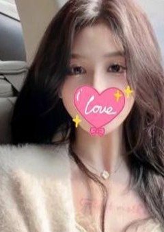 大人の癒し部屋 えみ