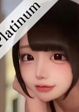 Aroma Levante（アロマレバンテ） 栗羽ねね