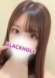 BLACK HOLE（ブラックホール） おもち