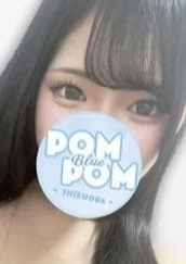 ポムポムblue 相模原ルーム はな