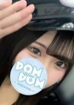 ポムポムblue 小田原ルーム はな