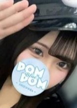 ポムポムblue 相模大野ルーム はな