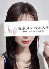 東京メンズエステ-TokyoMensEsthe- 中野ルーム あんじゅ