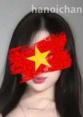 上野ベトナム式マッサージ ハノイちゃん こちちゃん