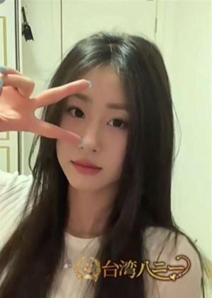 台湾ハニー さら