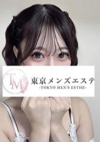 東京メンズエステ-TokyoMensEsthe- 中野ルーム もも