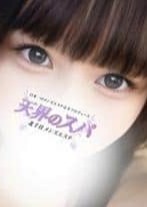 天界のスパ 北千住 ゆあ