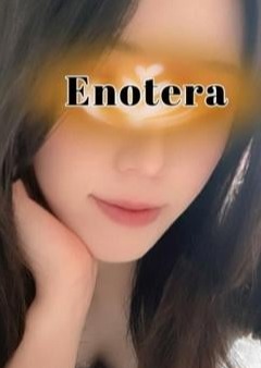 Enotera（エノテラ） 篠宮りん