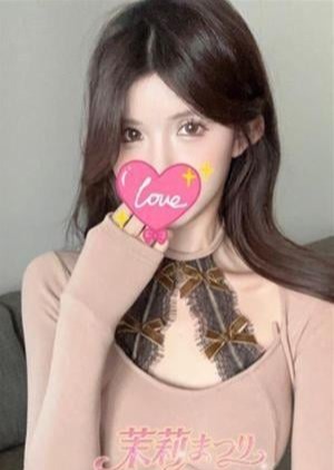 茉莉（まつり） なごみ