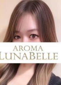 Aroma Lunabelle（アロマルナベル）秋葉原店 矢澤さくら