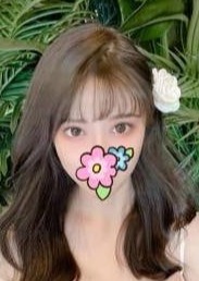 極楽アロマ えり