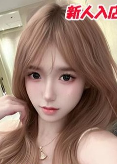 新しずく いちご