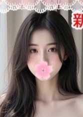 楽（らく） みきちゃん