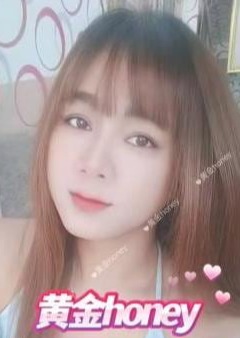 黄金ハニー ササちゃん