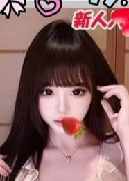 極楽泡泡姫 めいちゃん