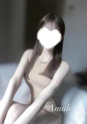 Amule（アミュール） うみ