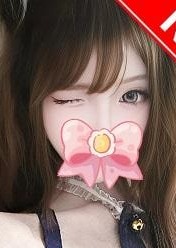 pink えリちゃん