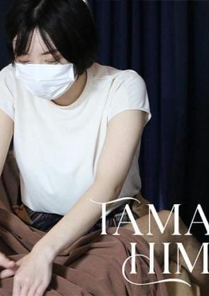 横浜JEUNESSジュネス～カルサイネイザン～ 環 陽茉莉