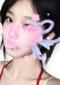 Tiara（テイアラ） なぎ