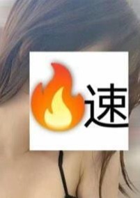 肉食女子 ひとみ