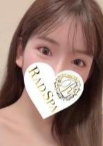 RAD SPA（ラッドスパ） そら