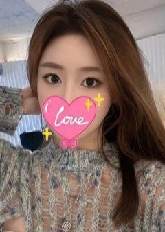 Reset（リセット） えに