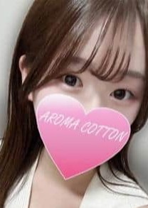 AROMA COTTON（アロマコットン） 東雲そら