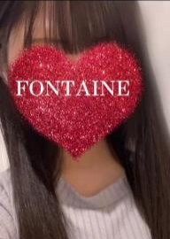 FONTAINE（フォンテーヌ） ひな