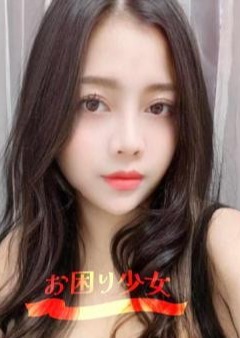 お困り少女 ゆり