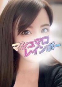 マシュマロレインボー 浦和・南浦和ルーム ゆりあ(E)