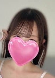 王様のエステ みはね