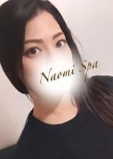 NAOMI SPA（ナオミスパ）恵比寿店 青木れいら