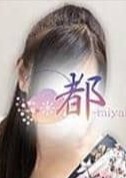 都-miyako- 府中ルーム 美咲