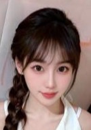 桃色秘境 ねねちゃん（本人保証）