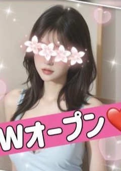 心連心（しんれんしん） りな