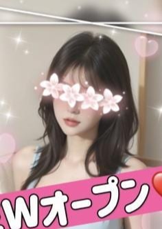 心連心（しんれんしん） りな