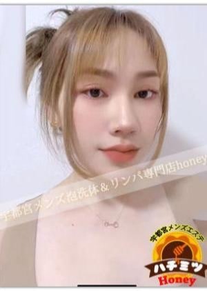 ハチミツ あいす