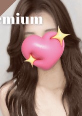 なちゅすぱ  柏ルーム りのちゃん