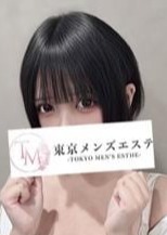 東京メンズエステ-TokyoMensEsthe- 池袋ルーム みるく