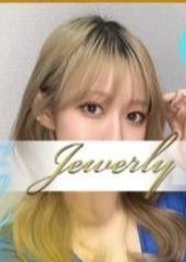 日暮里・鶯谷メンズエステJewelry 桜井　みな