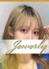 日暮里・鶯谷メンズエステJewelry 桜井　みな