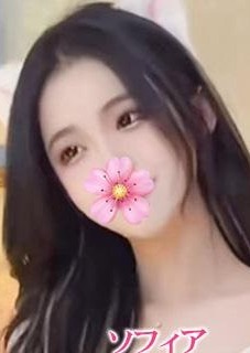 ソフィア KK