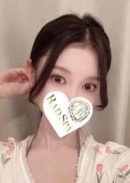 RAD SPA（ラッドスパ） くるみ