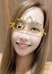 スウィート アビ