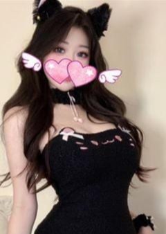 癒し健康園 りな