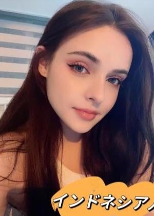 アロマ美人 マリちゃん　インドネシア人
