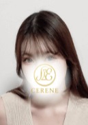 CERENE（セレーン）町田ルーム UKA