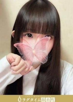 ラグタイム錦糸町～LuxuryTime～ 小森いろは